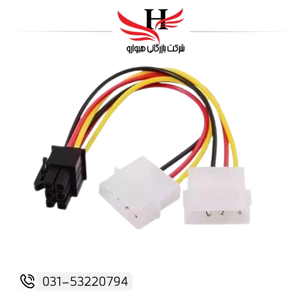 تبدیل برق گرافیک 6 پین